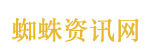 李小冉方否认与淘宝合作